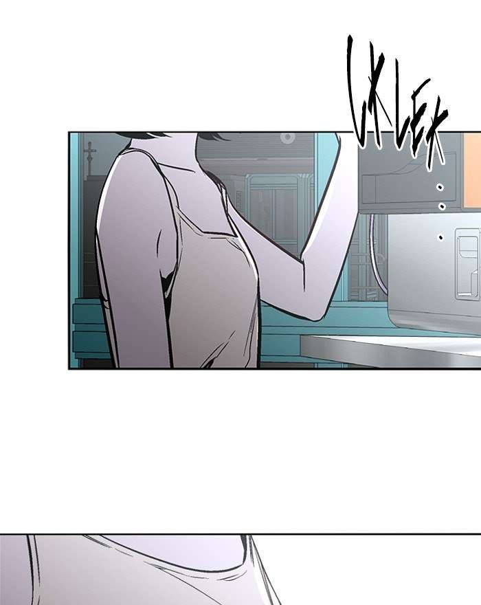 Nano List Chapter 146 Gambar 26