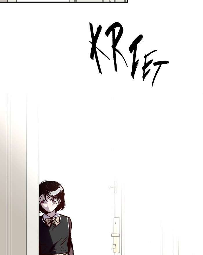 Nano List Chapter 146 Gambar 29