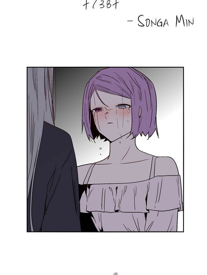 Nano List Chapter 138 Gambar 3
