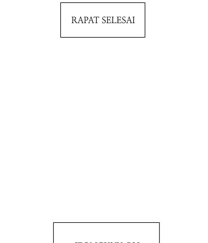 Nano List Chapter 130 Gambar 62