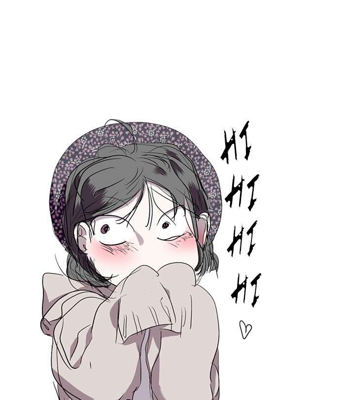 Baca Manhwa Nano List Chapter 108 Gambar 2