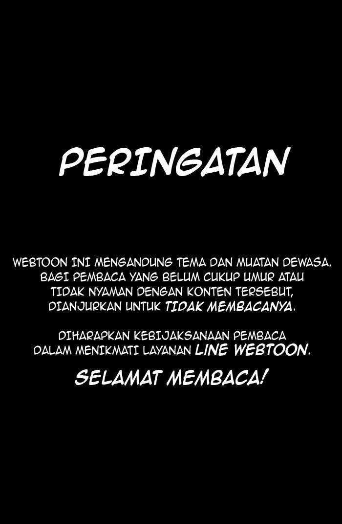 Baca Komik Nano List Chapter 106 Gambar 1
