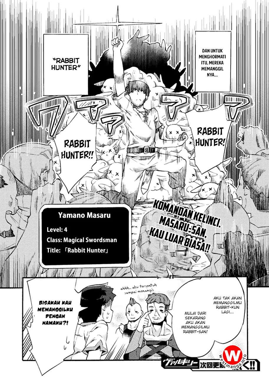 NEET dakedo Hello Work ni Ittara Isekai ni Tsuretekareta Chapter 3 Gambar 23