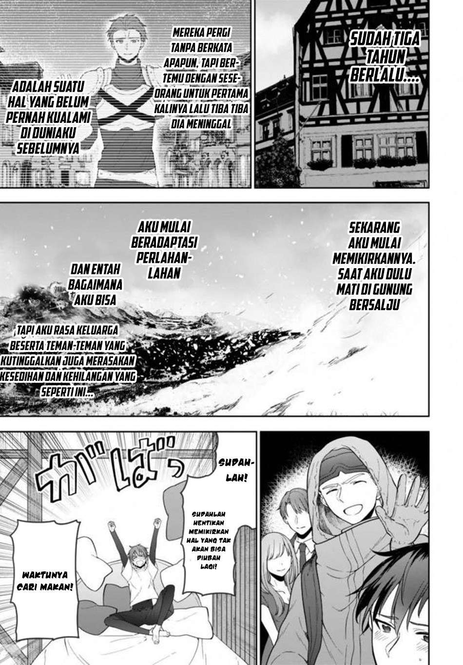 Next Life Chapter 9 Gambar 6