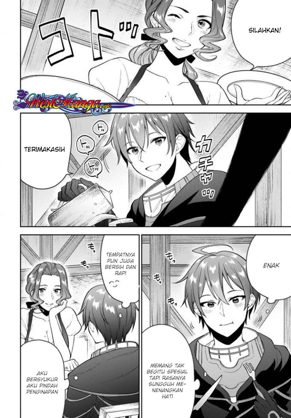 Next Life Chapter 9 Gambar 7