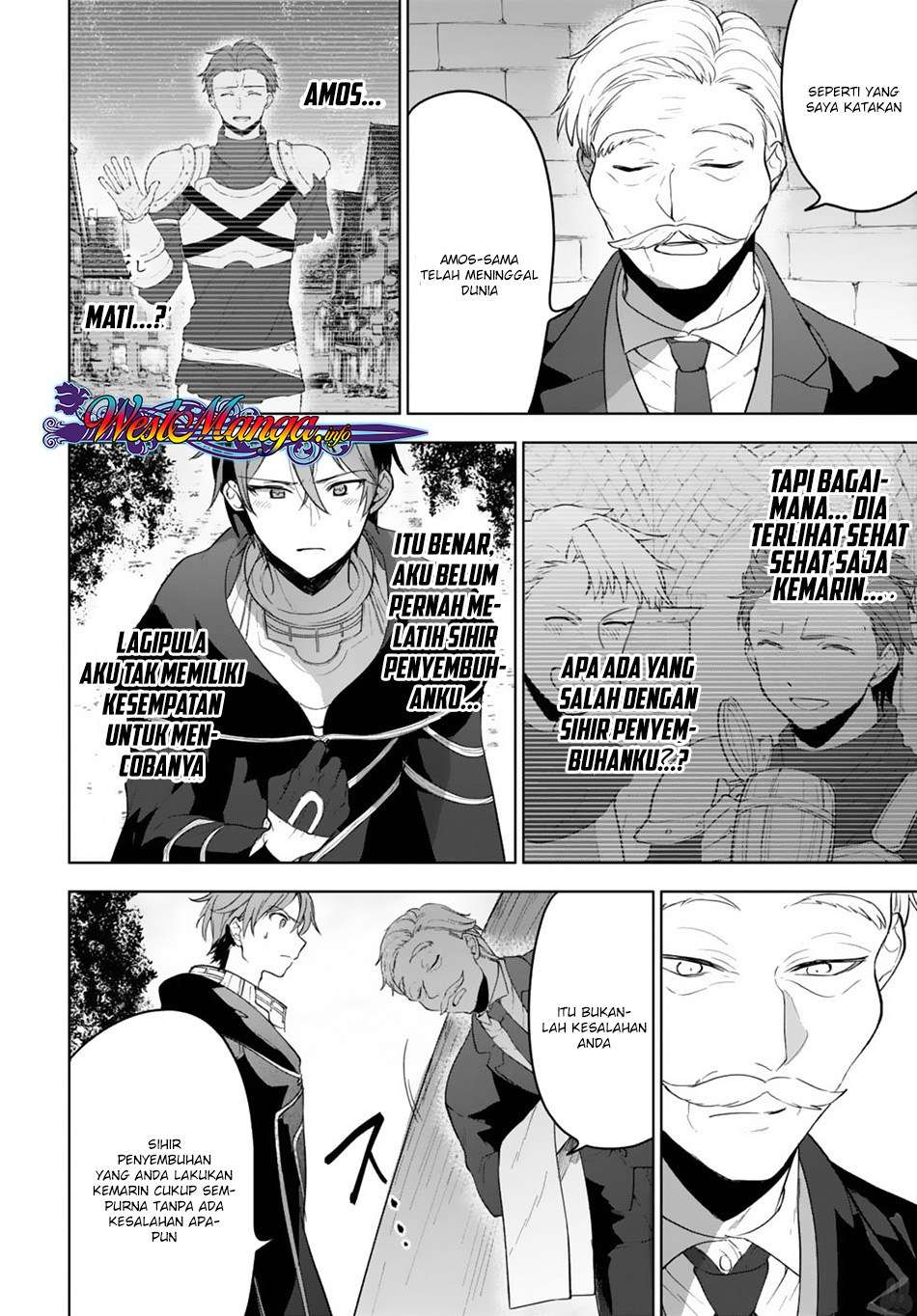 Next Life Chapter 8 Gambar 35