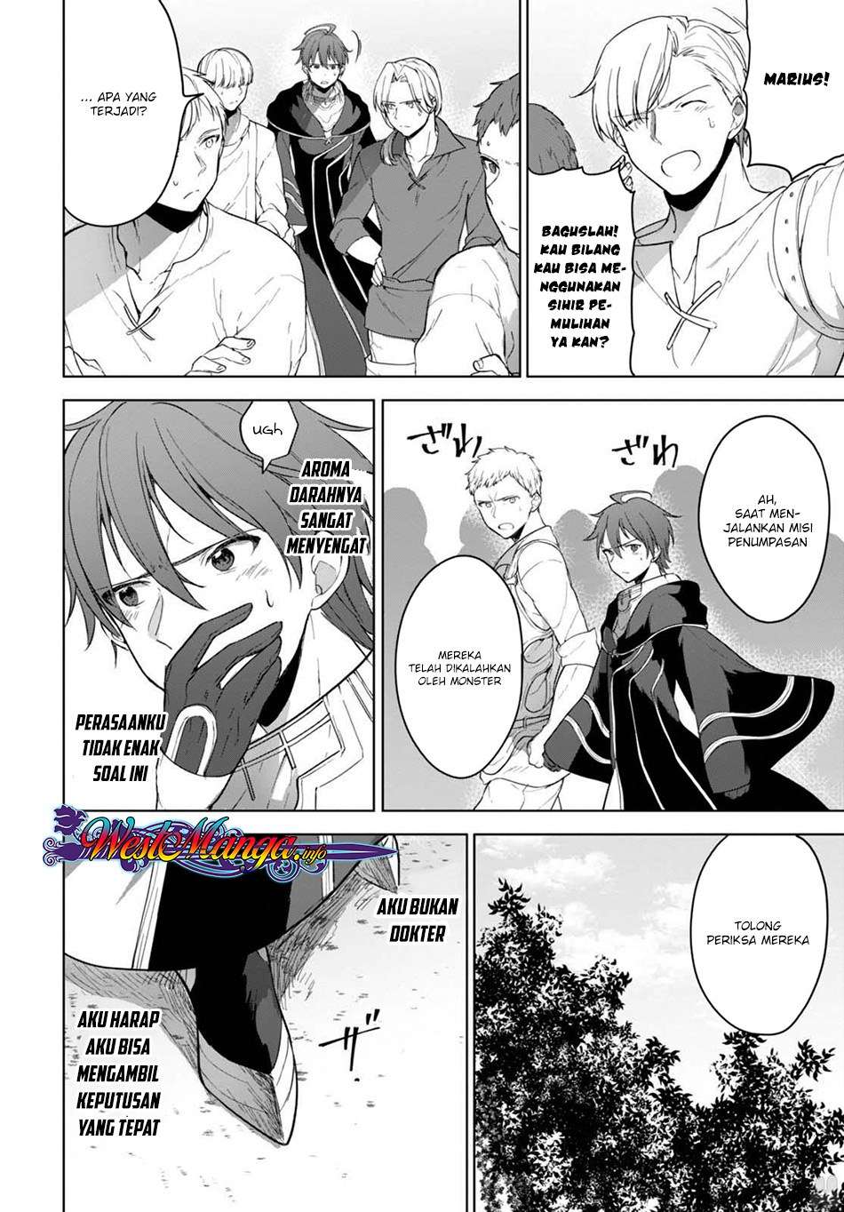 Next Life Chapter 8 Gambar 6