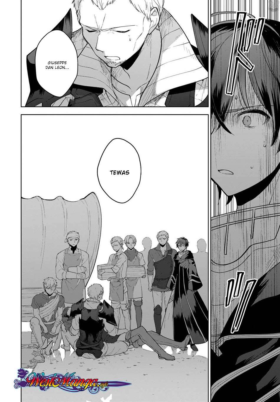 Next Life Chapter 8 Gambar 8