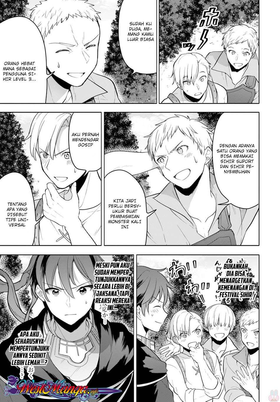 Next Life Chapter 7 Gambar 19