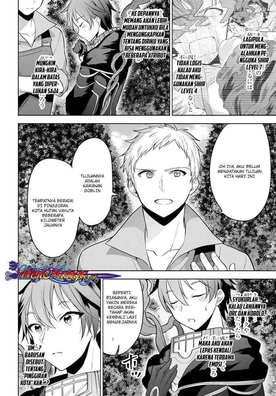 Next Life Chapter 7 Gambar 20