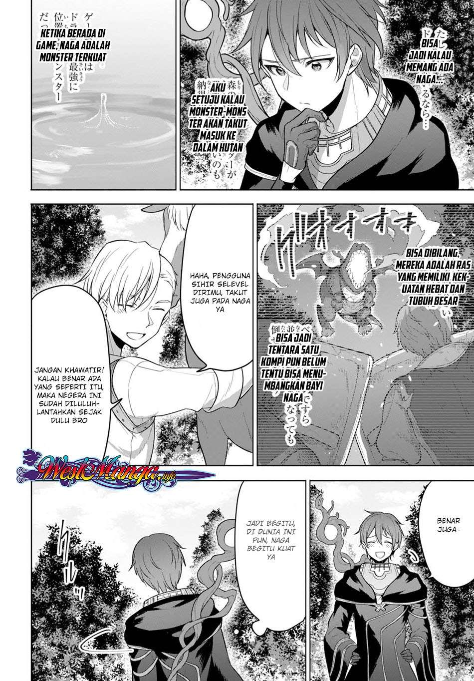 Next Life Chapter 7 Gambar 22