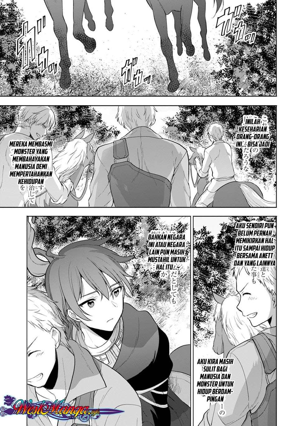 Next Life Chapter 7 Gambar 23