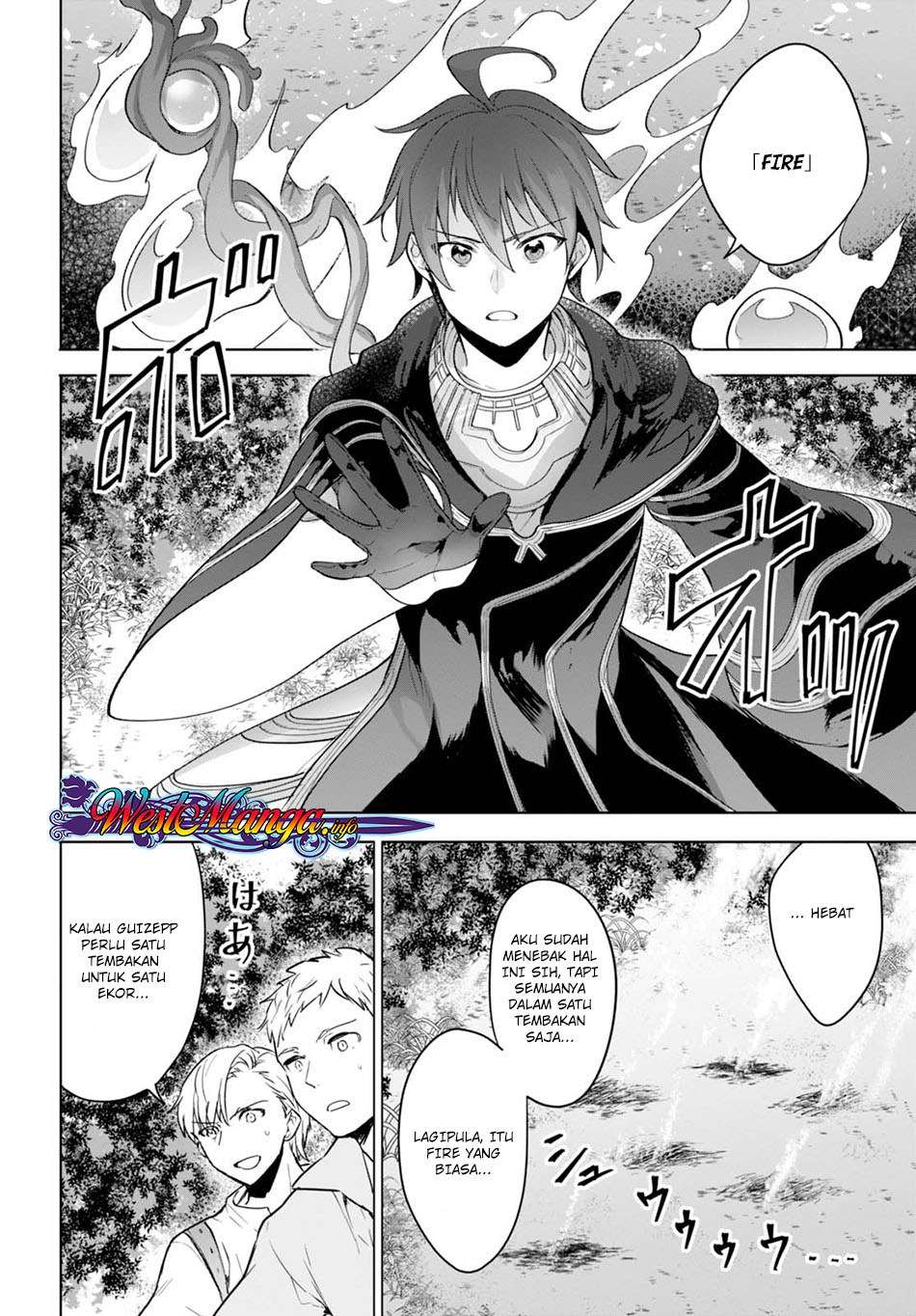 Next Life Chapter 7 Gambar 26