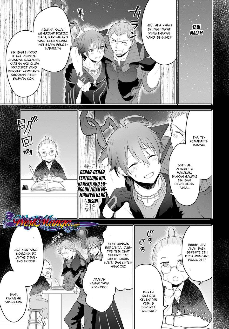 Next Life Chapter 7 Gambar 8