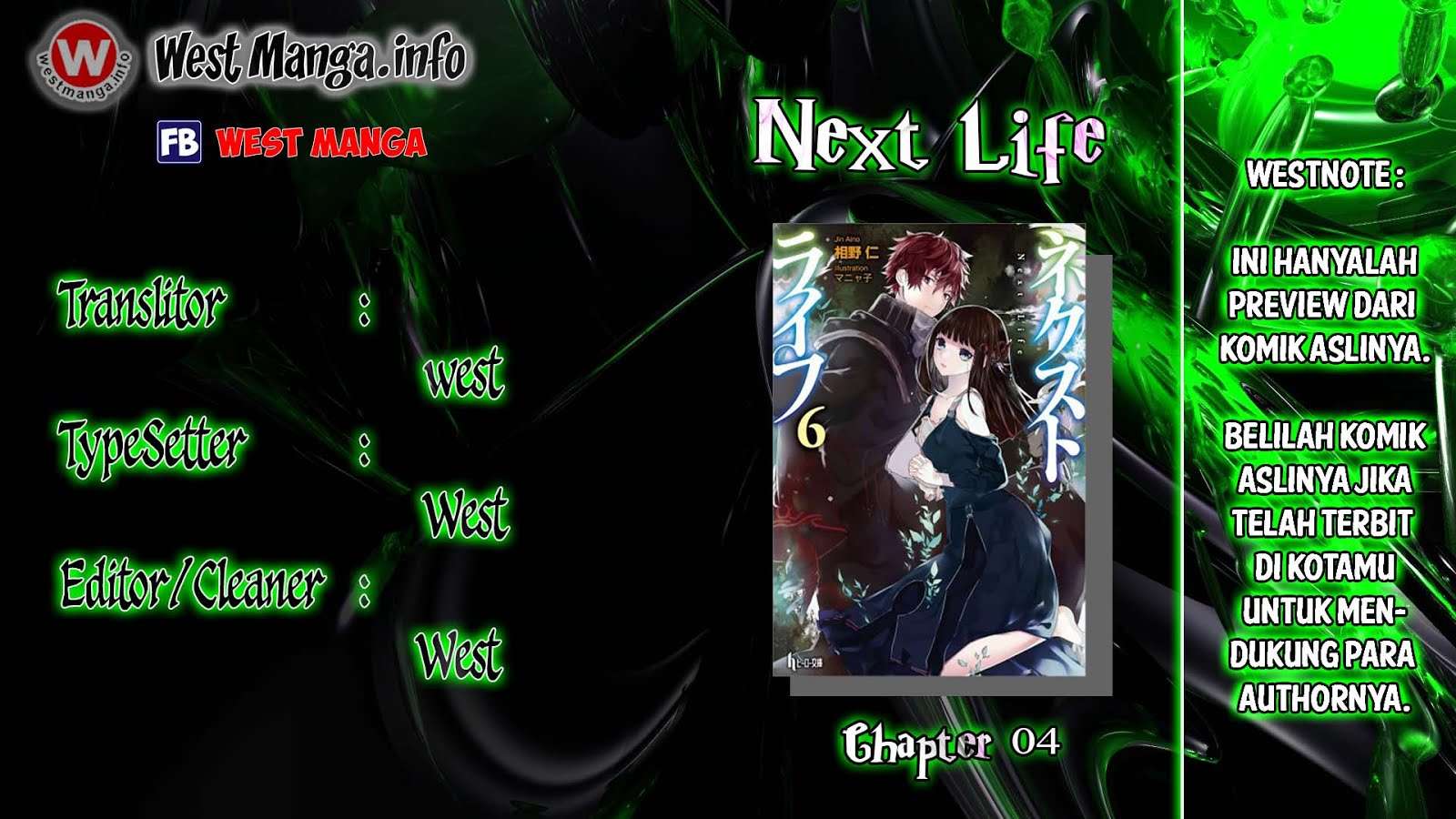 Baca Komik Next Life Chapter 4 Gambar 1