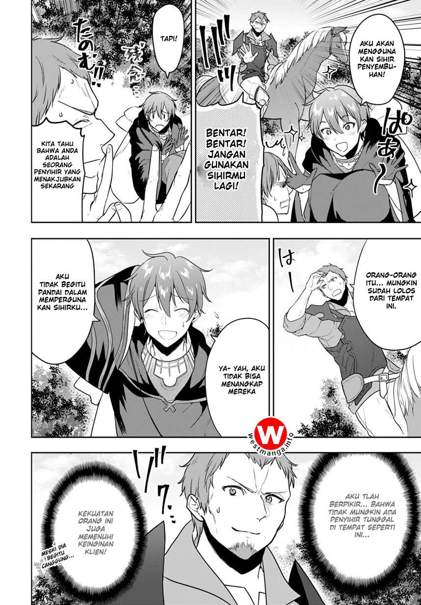 Next Life Chapter 4 Gambar 11
