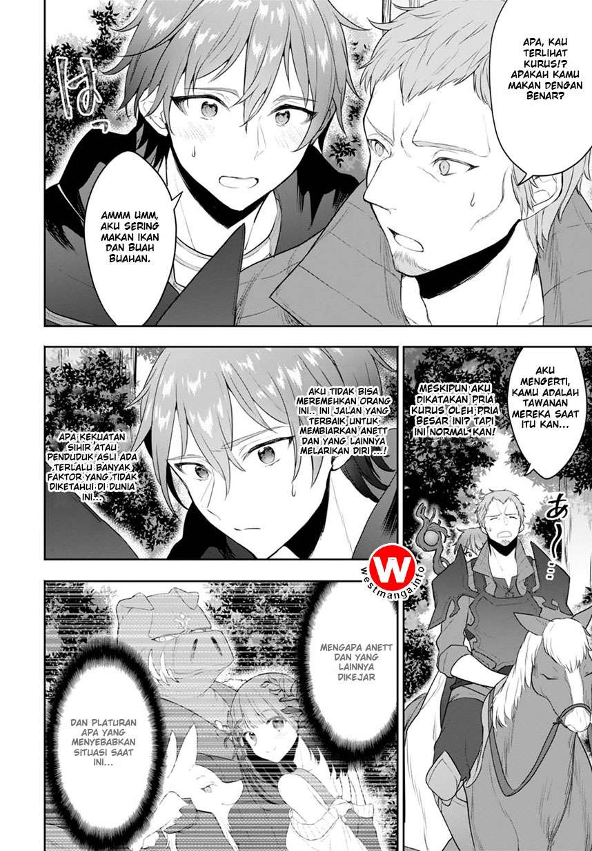 Next Life Chapter 4 Gambar 15