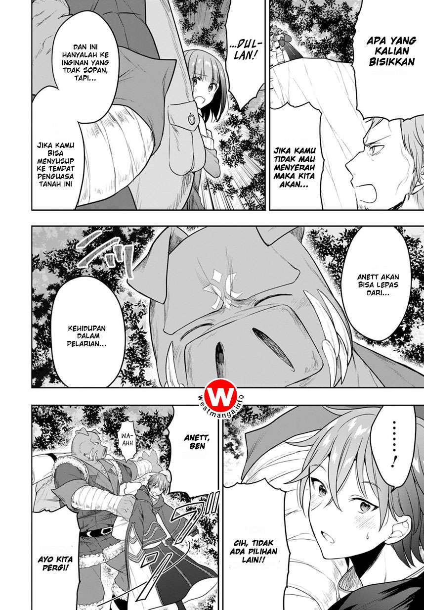 Next Life Chapter 4 Gambar 4