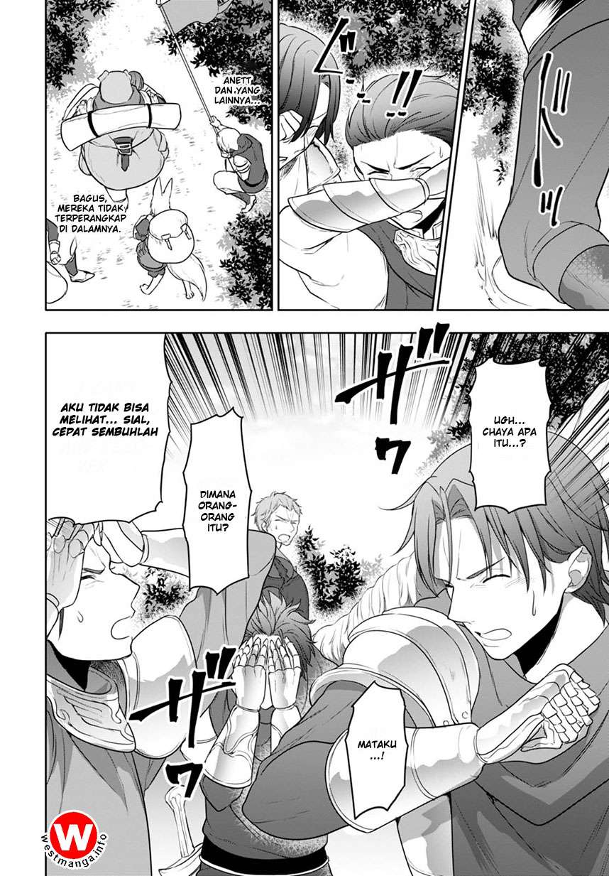 Next Life Chapter 4 Gambar 6