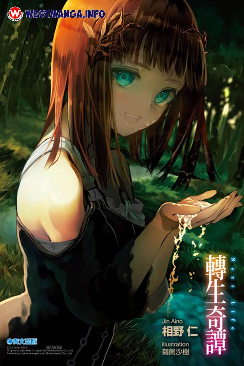 Baca Komik Next Life Chapter 3 Gambar 1