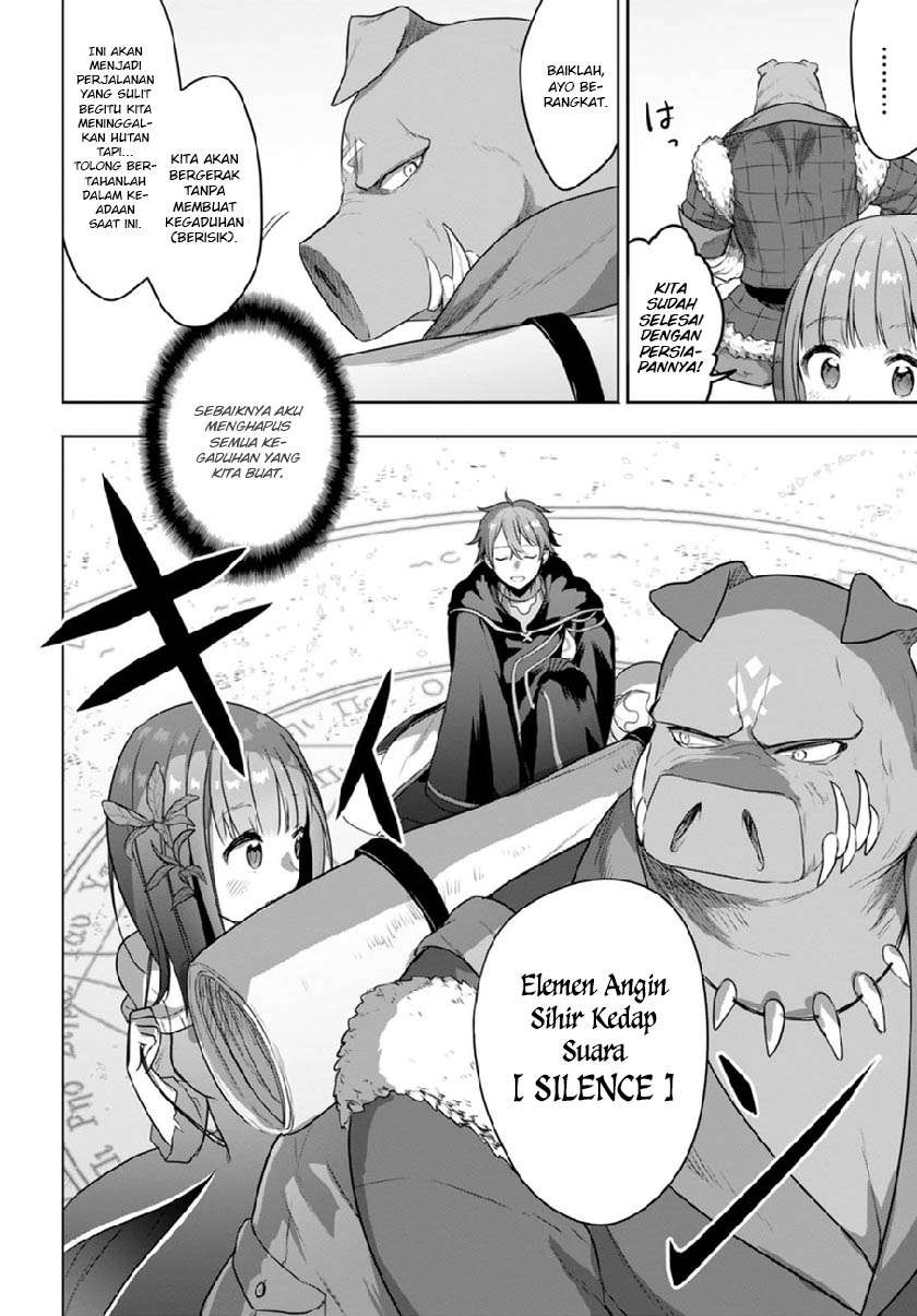Next Life Chapter 3 Gambar 13