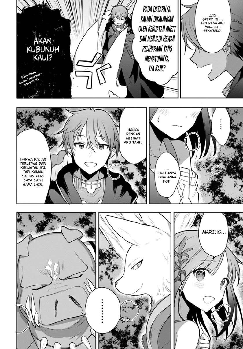 Next Life Chapter 3 Gambar 17