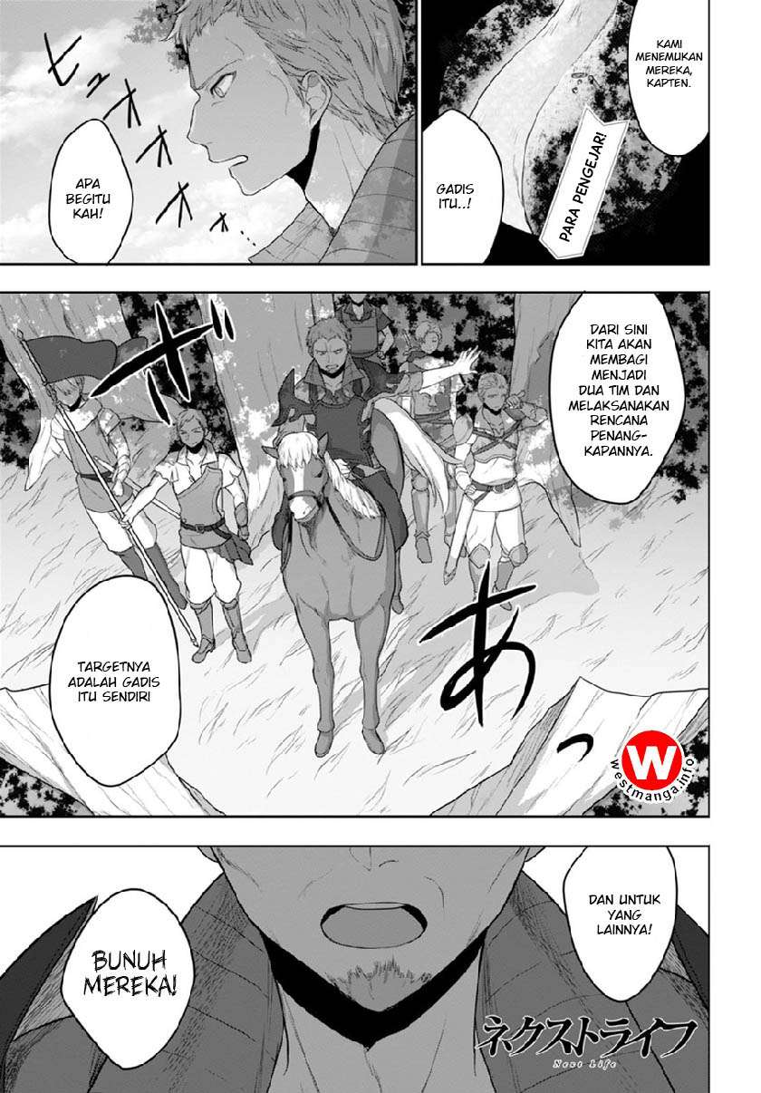 Baca Manga Next Life Chapter 3 Gambar 2