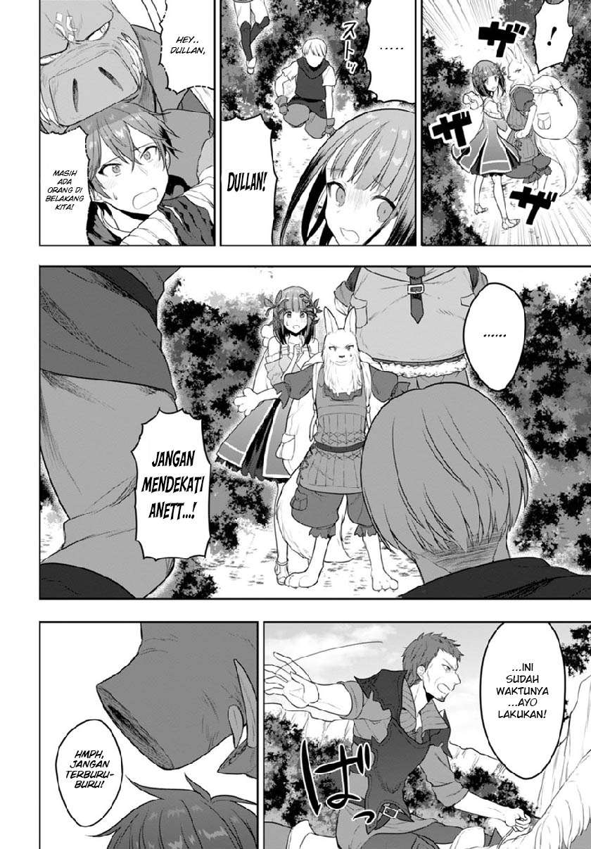 Next Life Chapter 3 Gambar 23