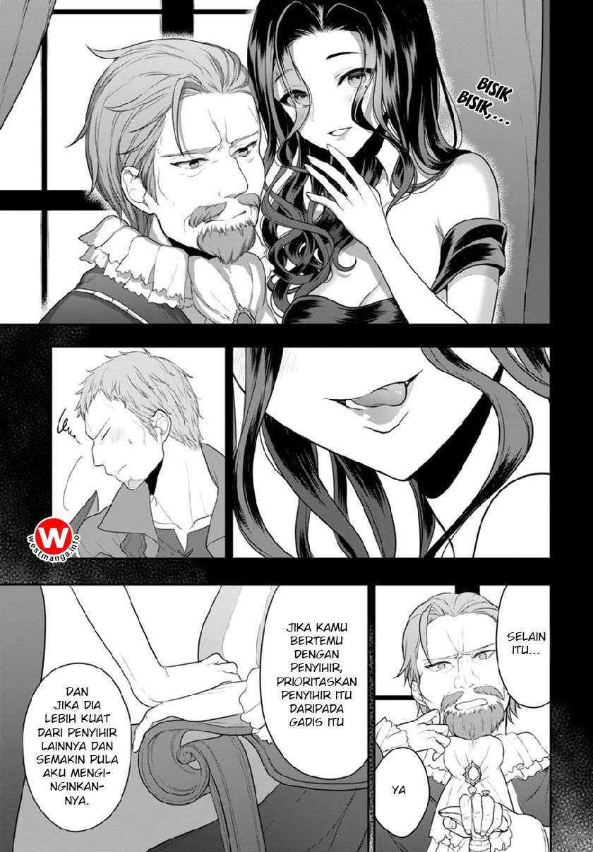 Next Life Chapter 3 Gambar 26