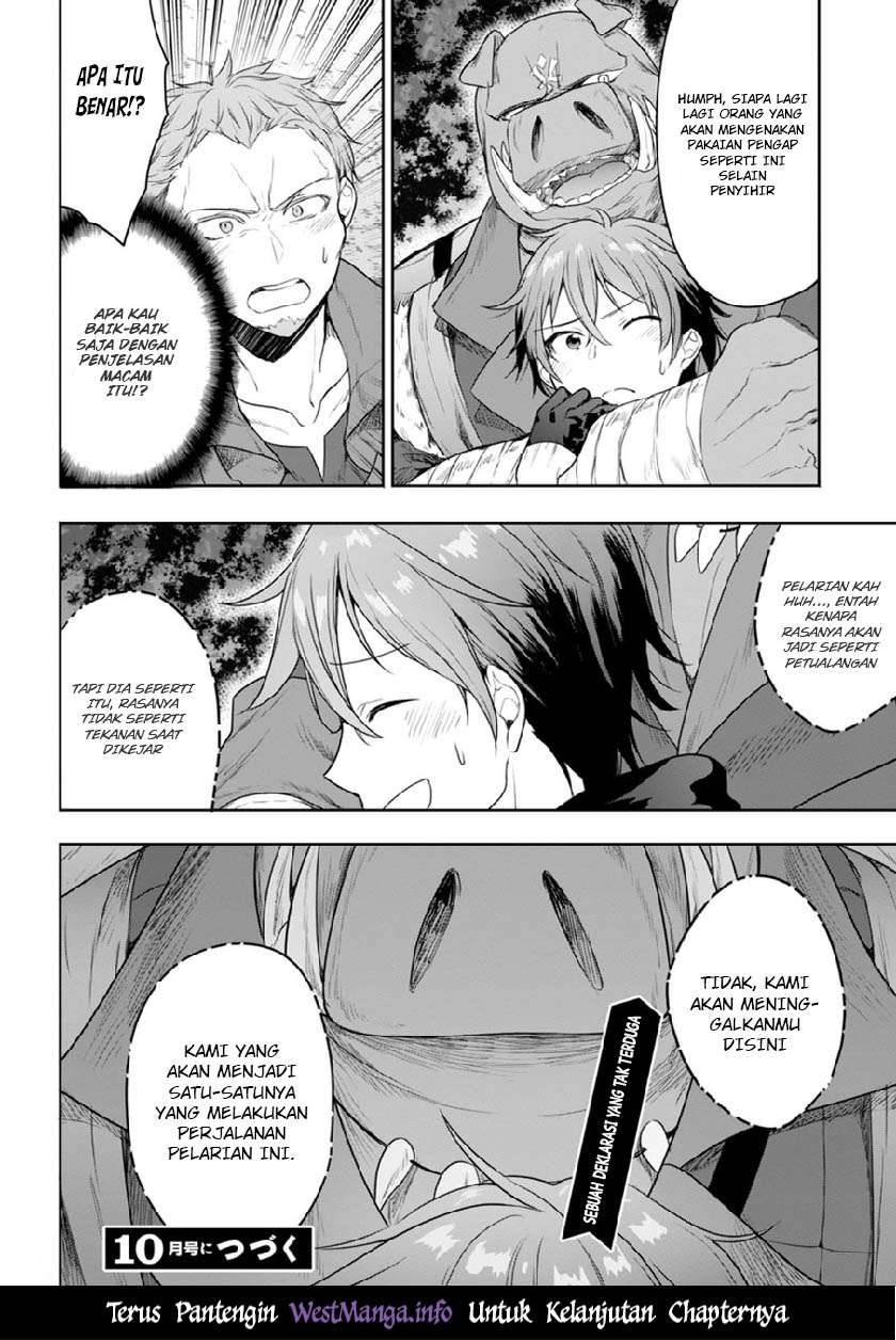 Next Life Chapter 3 Gambar 29