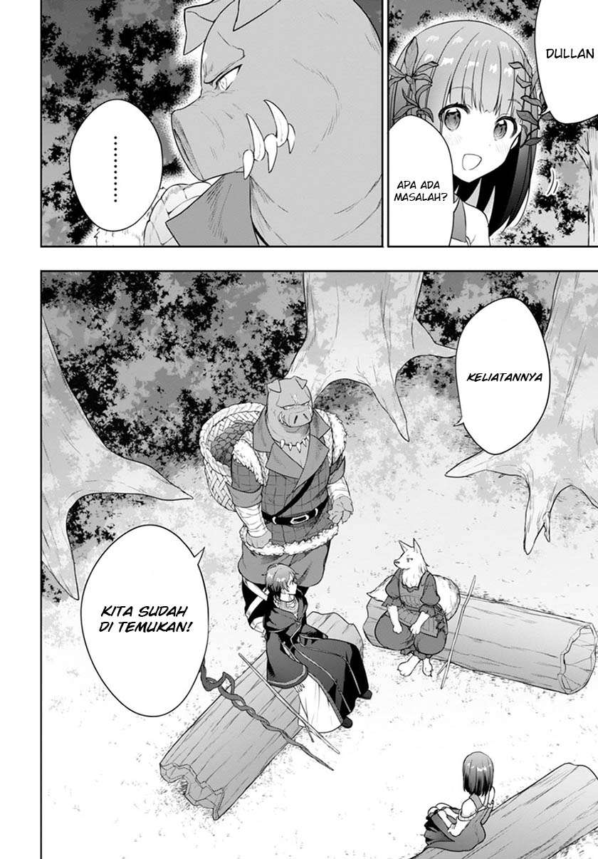 Next Life Chapter 3 Gambar 7