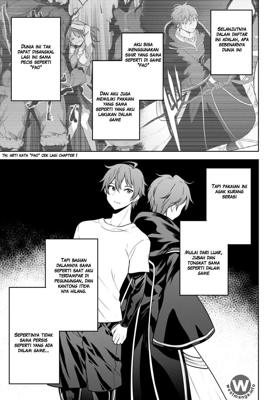 Next Life Chapter 2 Gambar 14