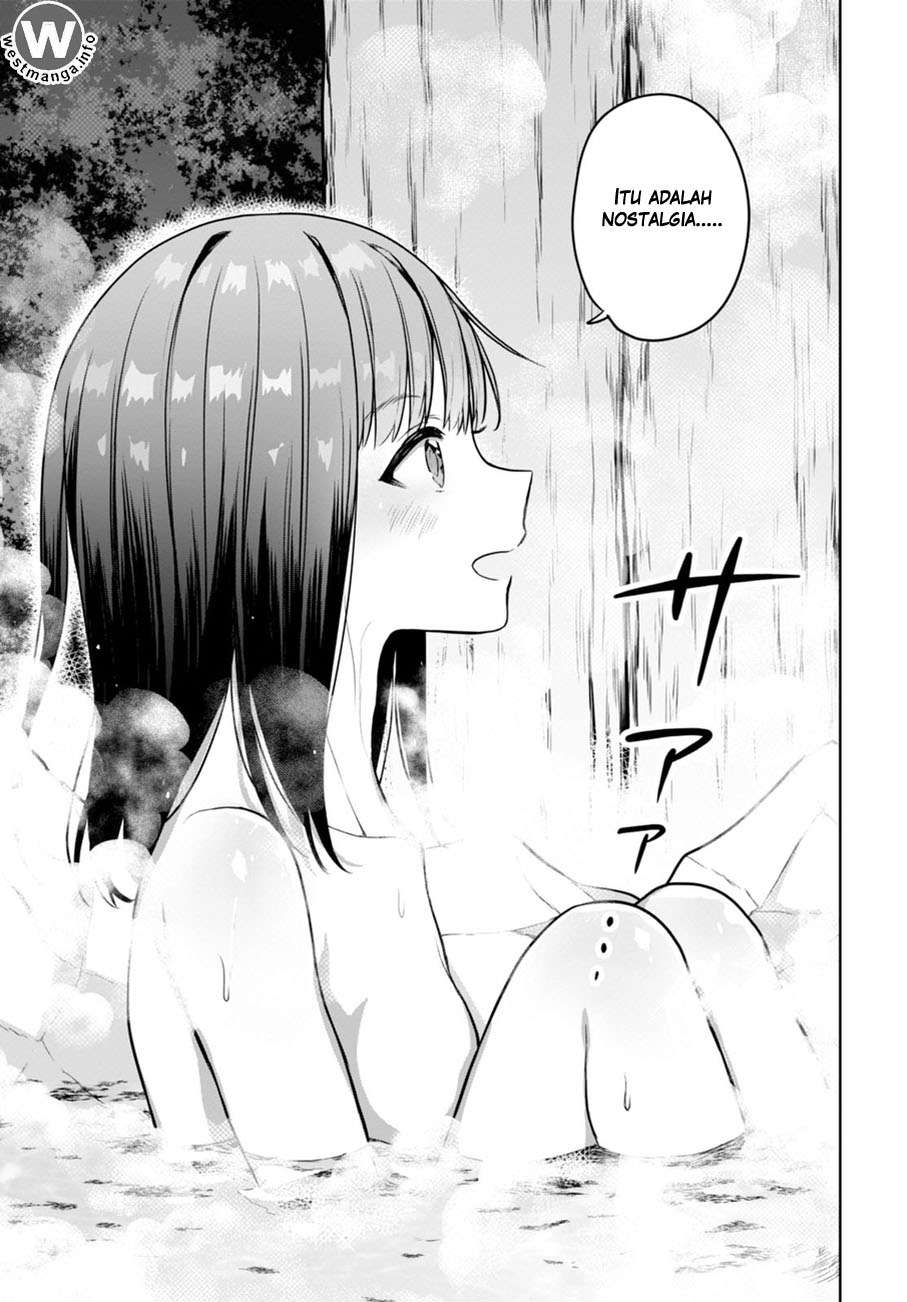 Next Life Chapter 2 Gambar 18