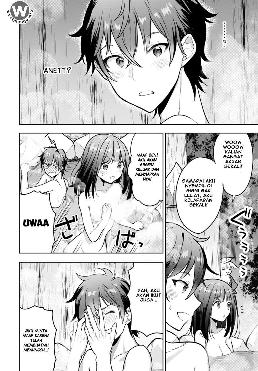 Next Life Chapter 2 Gambar 19
