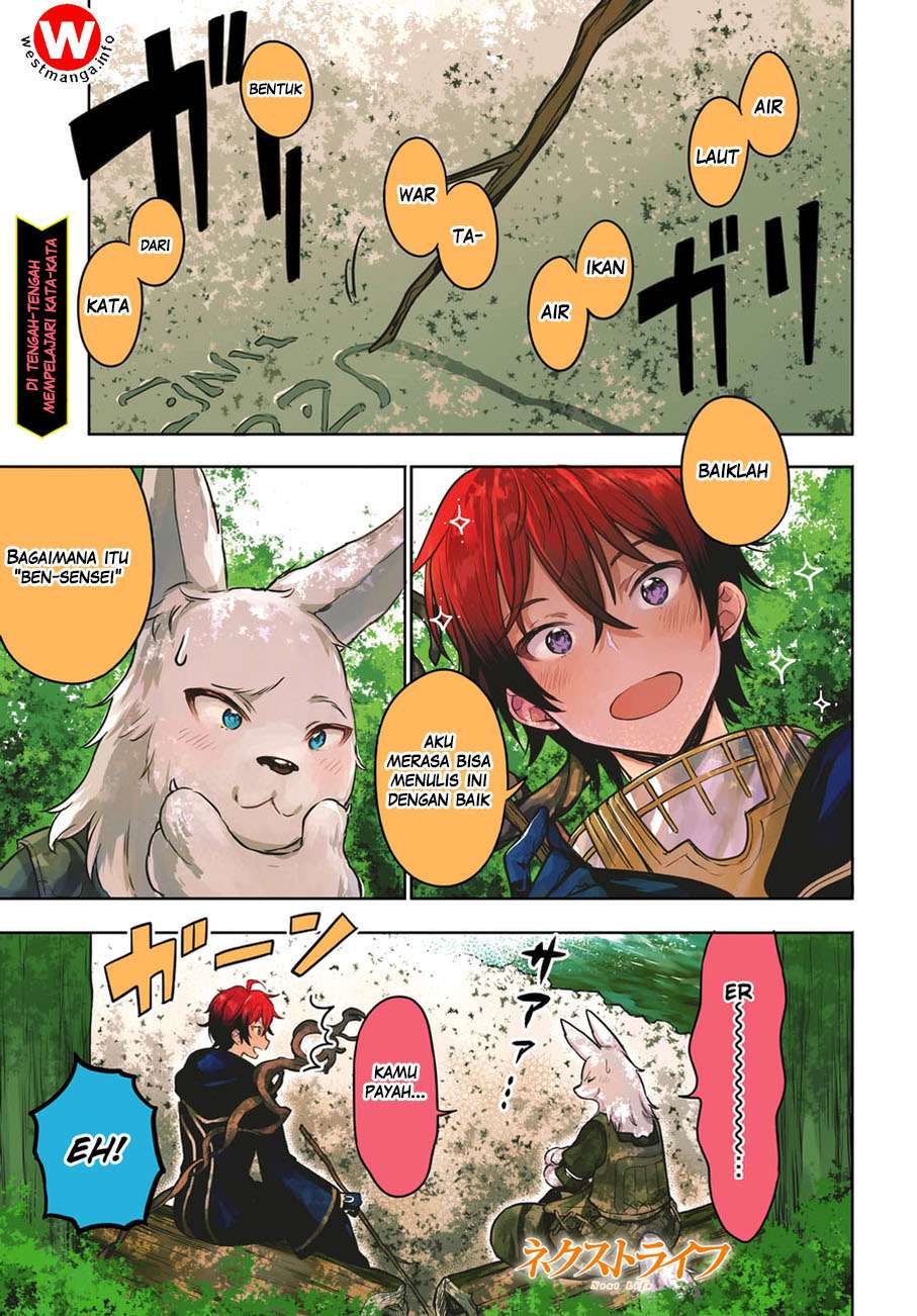 Baca Manga Next Life Chapter 2 Gambar 2