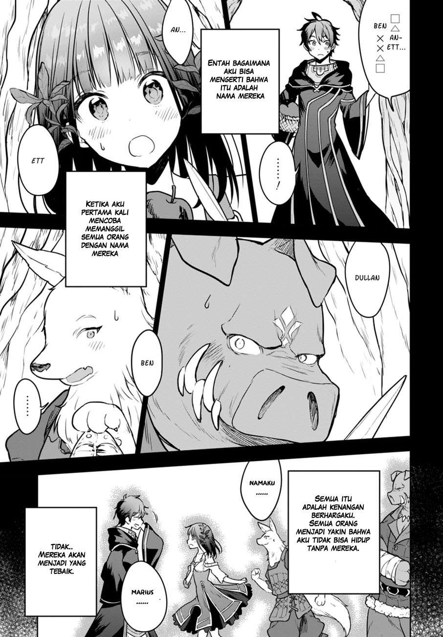 Next Life Chapter 2 Gambar 24