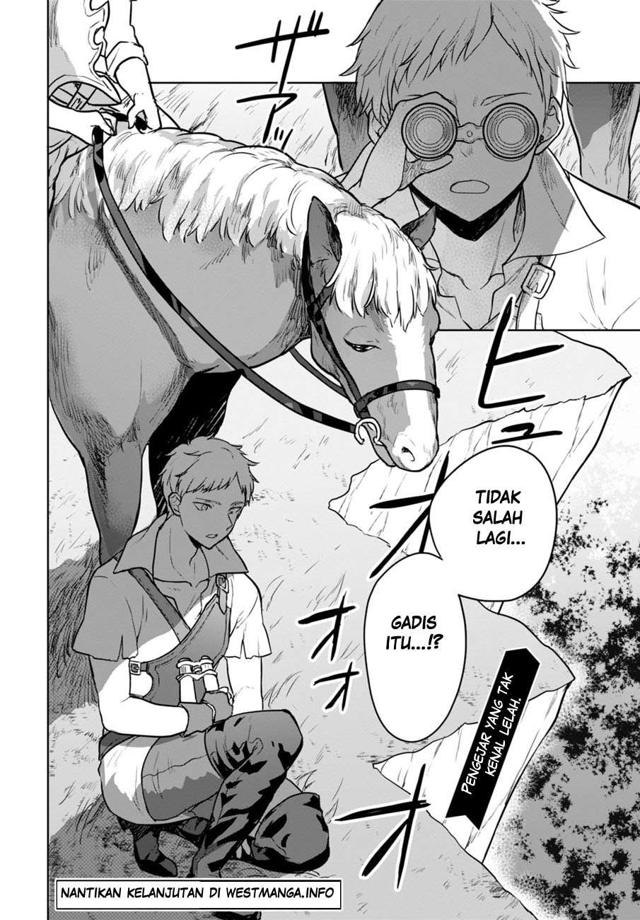 Next Life Chapter 2 Gambar 31