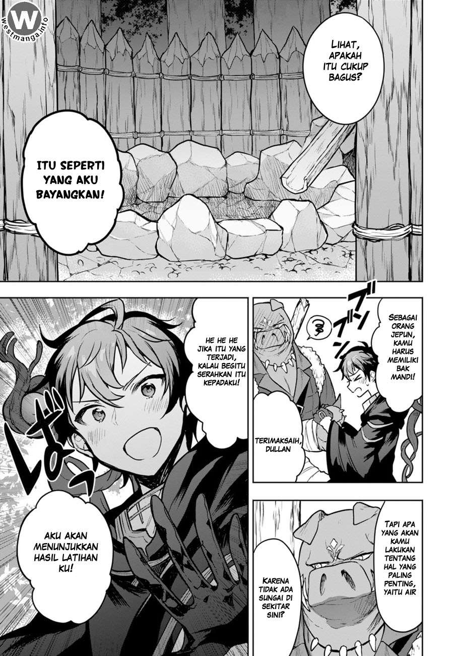 Next Life Chapter 2 Gambar 8