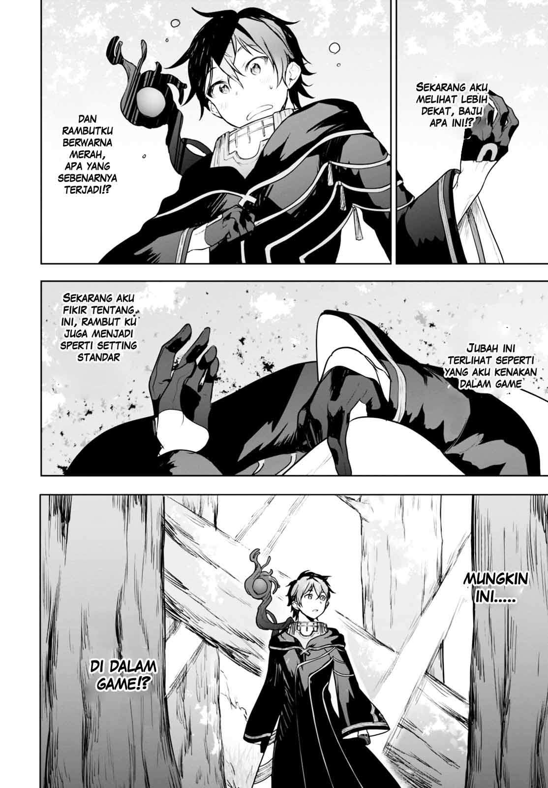 Next Life Chapter 1 Gambar 10