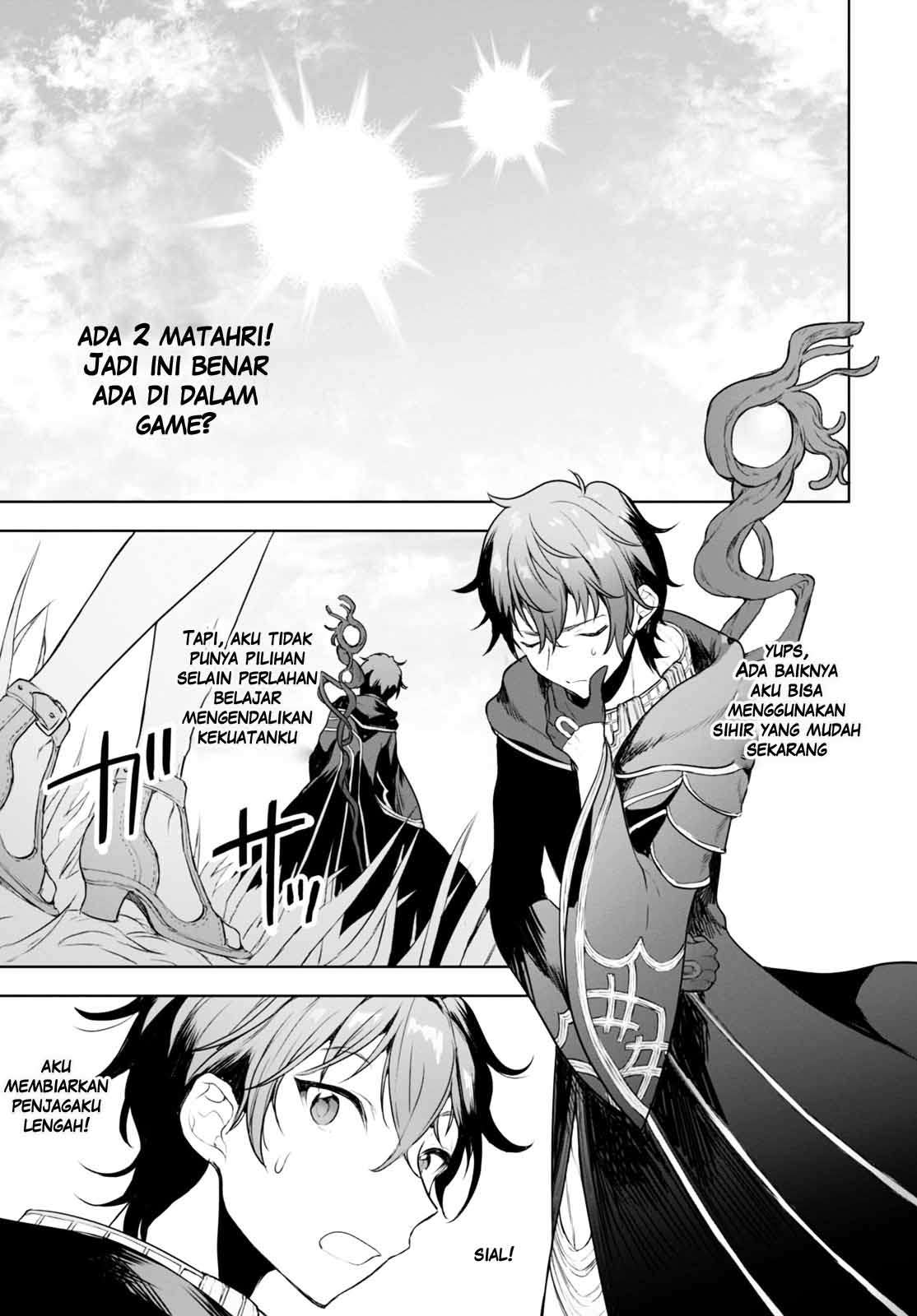 Next Life Chapter 1 Gambar 16