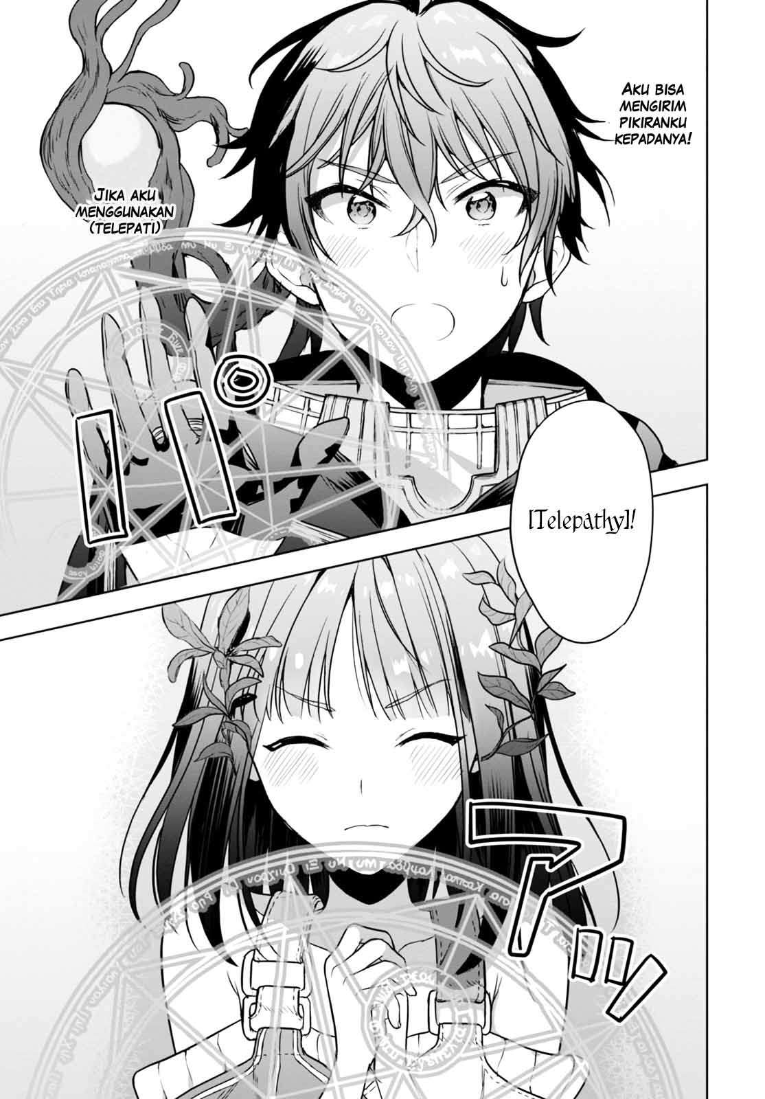 Next Life Chapter 1 Gambar 20
