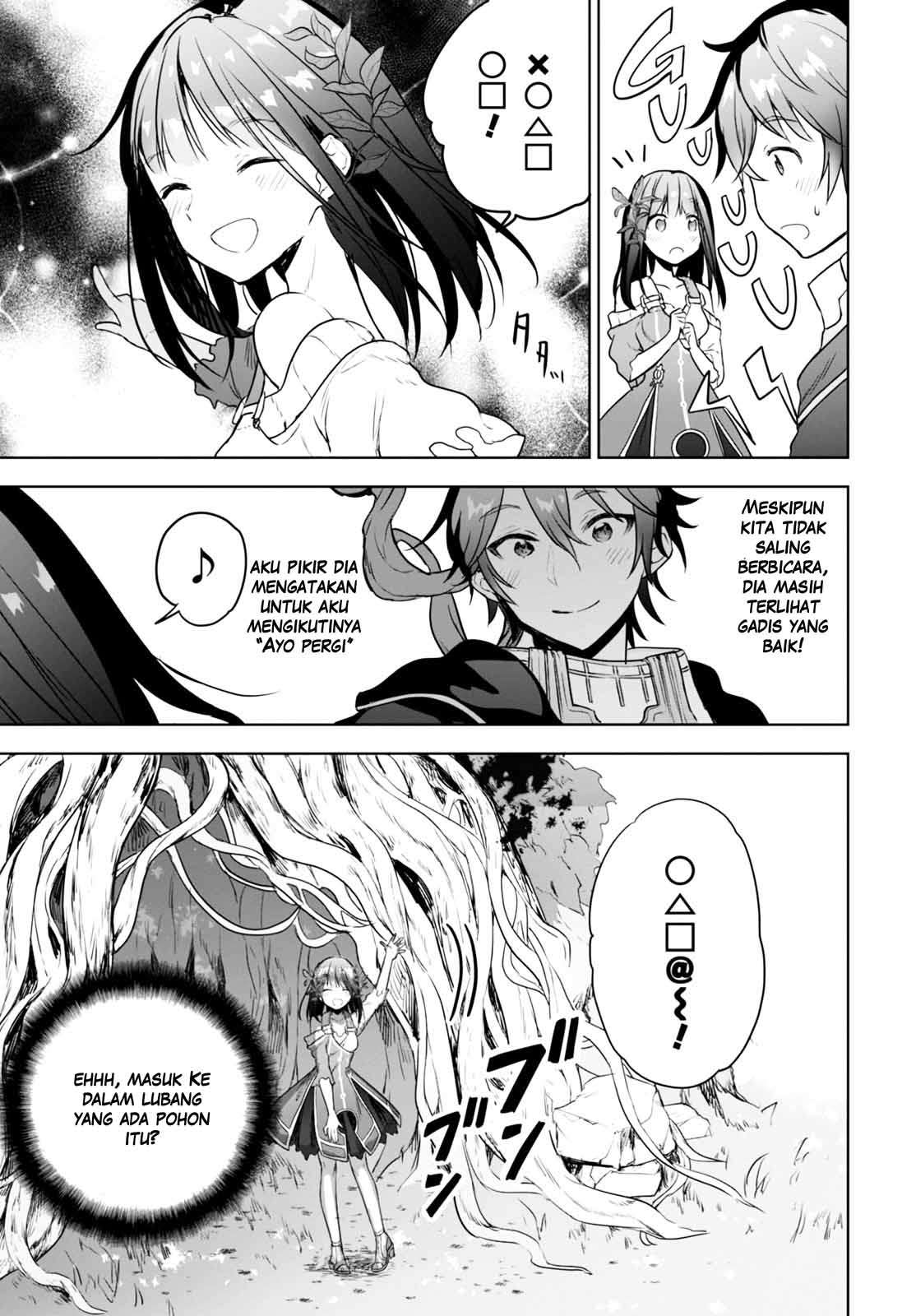 Next Life Chapter 1 Gambar 22
