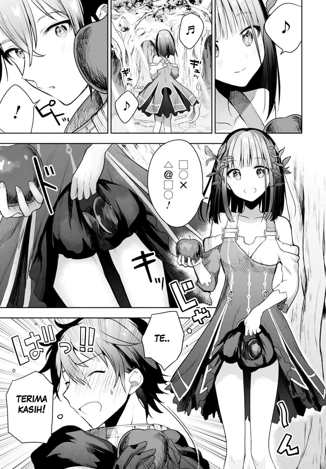 Next Life Chapter 1 Gambar 24