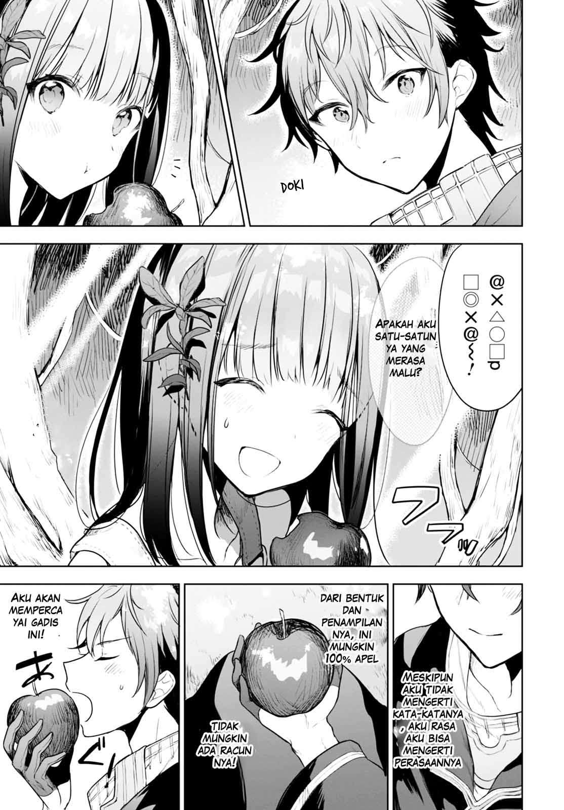 Next Life Chapter 1 Gambar 26