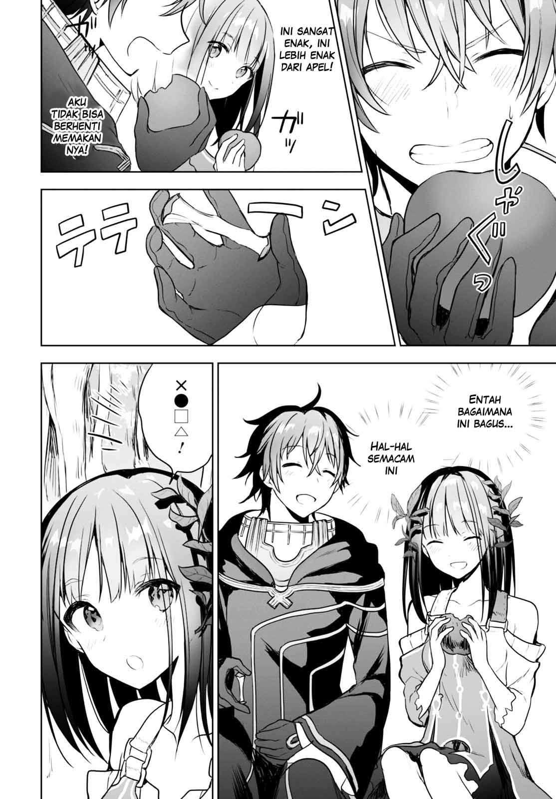 Next Life Chapter 1 Gambar 27