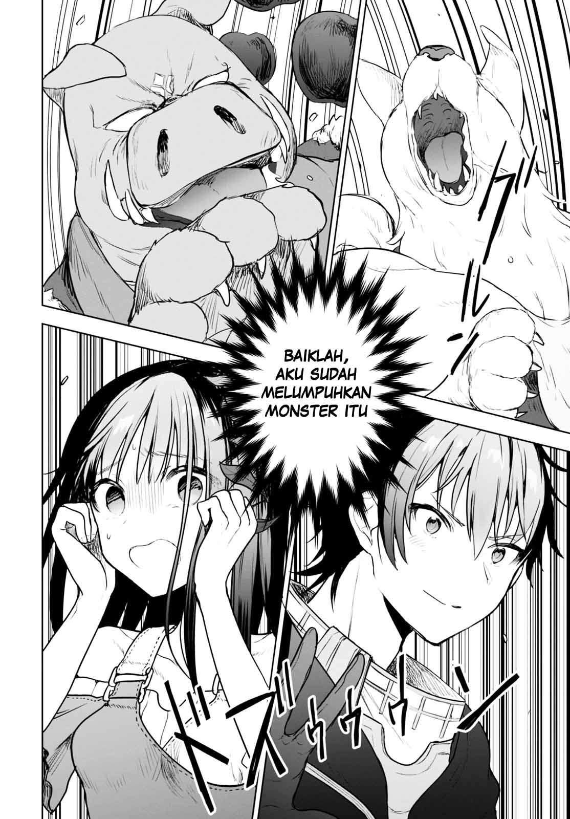 Next Life Chapter 1 Gambar 31