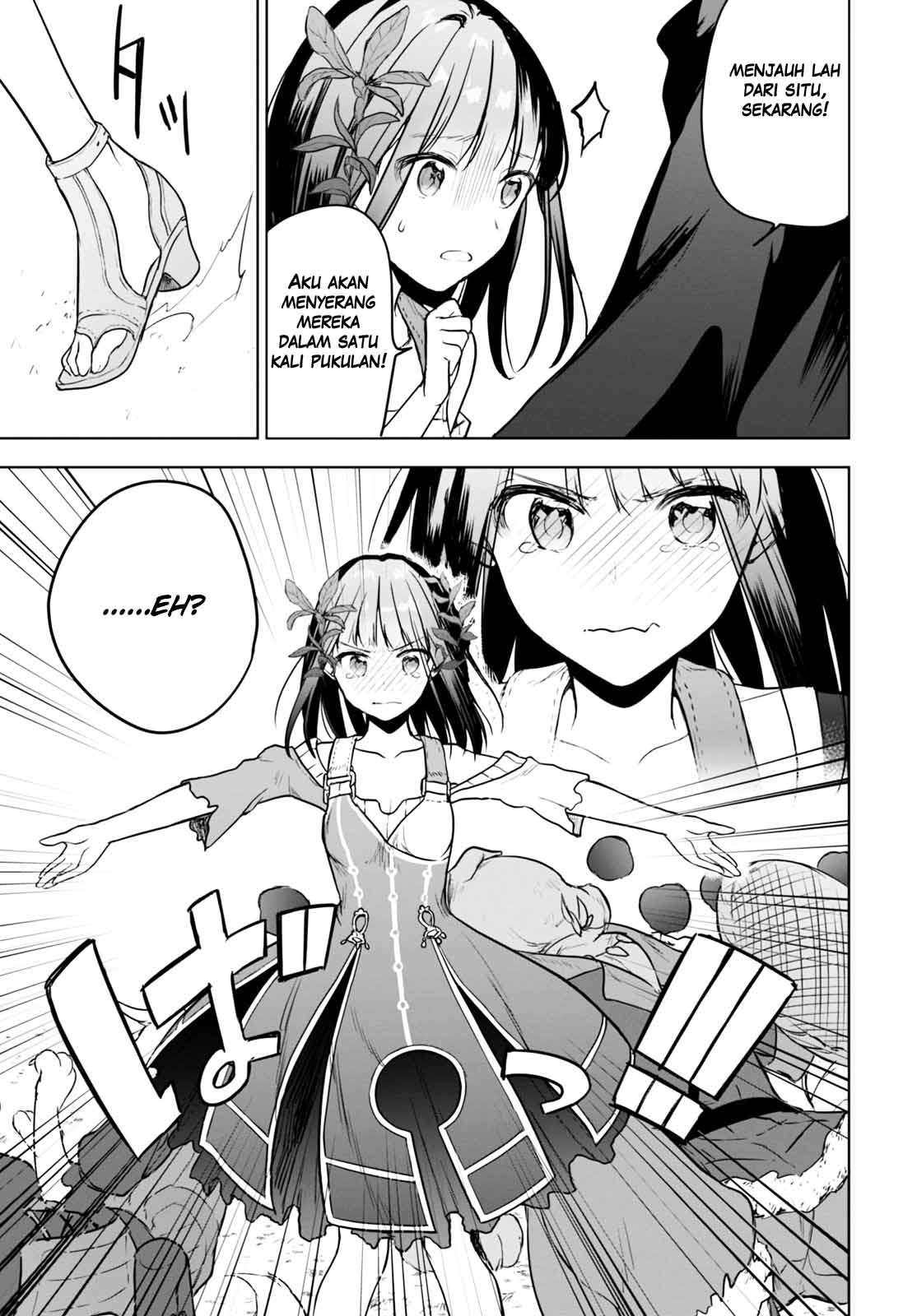 Next Life Chapter 1 Gambar 32