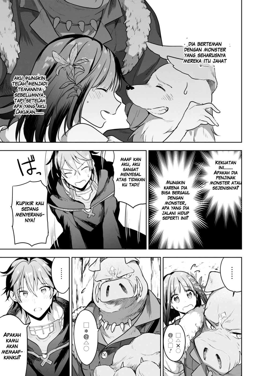 Next Life Chapter 1 Gambar 36