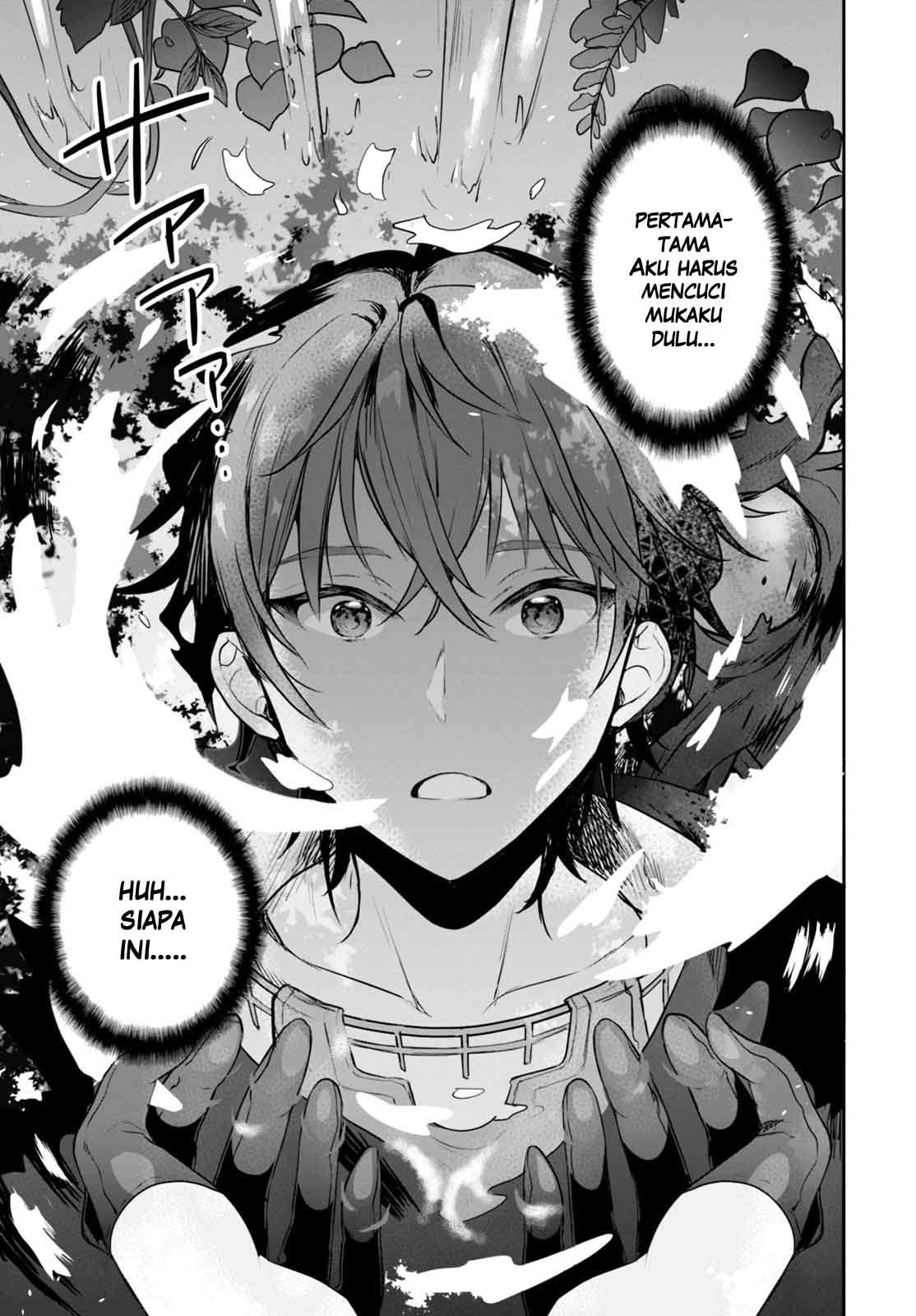 Next Life Chapter 1 Gambar 9