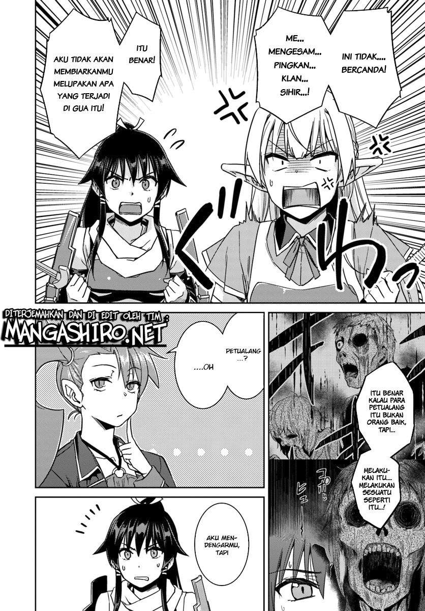 Nidome no Jinsei wo Isekai de Chapter 32 Gambar 10